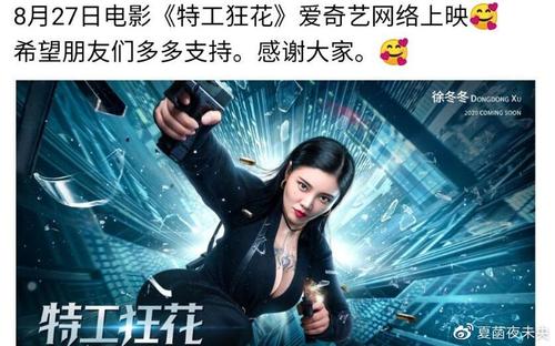 买个假的希腊